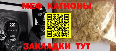 экстази Комсомольск-на-Амуре