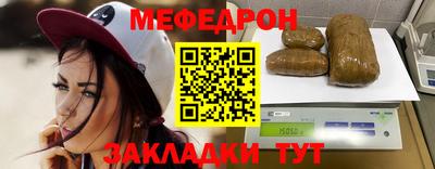 COCAINE Кимры