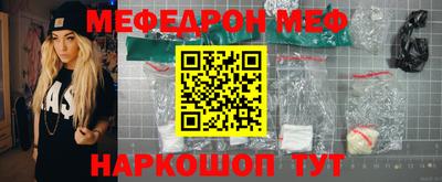 прущие крисы Коммунар