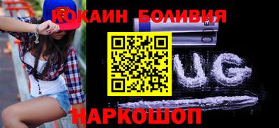 экстази Комсомольск-на-Амуре