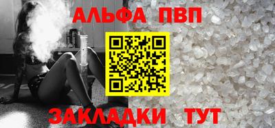 ГАЛЛЮЦИНОГЕННЫЕ ГРИБЫ Конаково