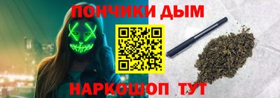 экстази Комсомольск-на-Амуре