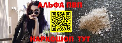ГАЛЛЮЦИНОГЕННЫЕ ГРИБЫ Конаково
