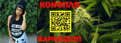ГАЛЛЮЦИНОГЕННЫЕ ГРИБЫ Конаково