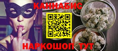 экстази Комсомольск-на-Амуре