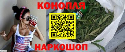 COCAINE Кимры