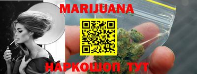 экстази Комсомольск-на-Амуре