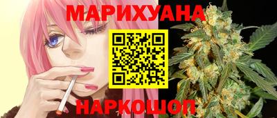 экстази Комсомольск-на-Амуре