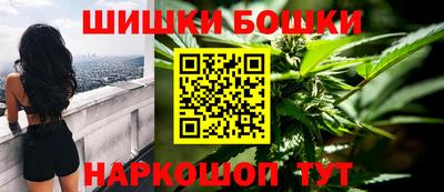 экстази Комсомольск-на-Амуре