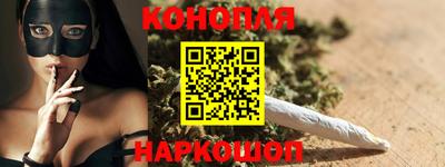 прущие крисы Коммунар