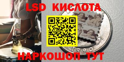 прущие крисы Коммунар