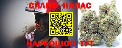 ГАЛЛЮЦИНОГЕННЫЕ ГРИБЫ Конаково