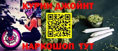 экстази Комсомольск-на-Амуре