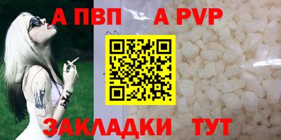прущие крисы Коммунар