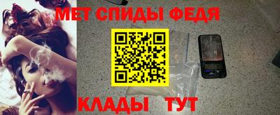экстази Комсомольск-на-Амуре