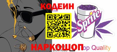 прущие крисы Коммунар