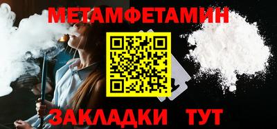 прущие крисы Коммунар
