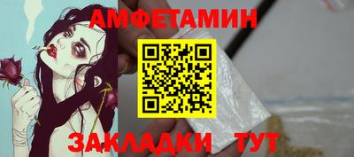 ГАЛЛЮЦИНОГЕННЫЕ ГРИБЫ Конаково