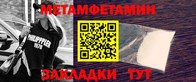 прущие крисы Коммунар