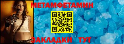 ГАЛЛЮЦИНОГЕННЫЕ ГРИБЫ Конаково