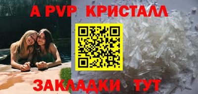 ГАЛЛЮЦИНОГЕННЫЕ ГРИБЫ Конаково