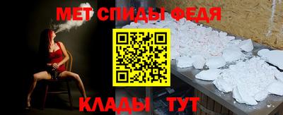 ГАЛЛЮЦИНОГЕННЫЕ ГРИБЫ Конаково