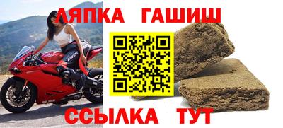 бутик Кингисепп