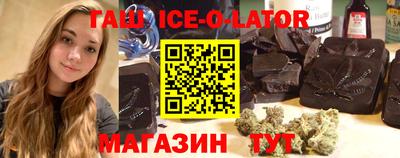 ГАЛЛЮЦИНОГЕННЫЕ ГРИБЫ Конаково
