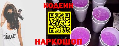 ГАЛЛЮЦИНОГЕННЫЕ ГРИБЫ Конаково