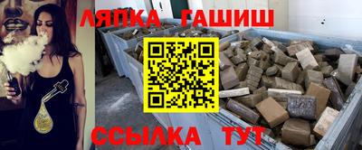 прущие крисы Коммунар