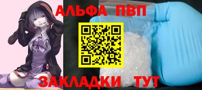 прущие крисы Коммунар