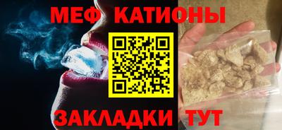 COCAINE Кимры
