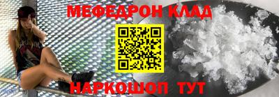 COCAINE Кимры